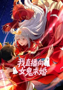 蜗牛视频夜宵档轻松追剧预览