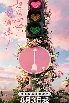 蜗牛视频今日精选周末高分电影片单